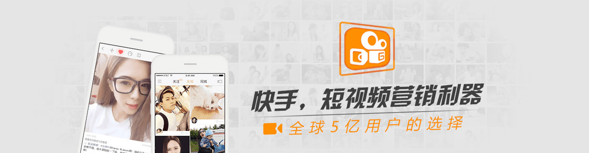 丰泽百度推广运营