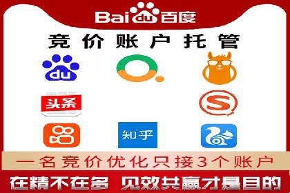 行业报告：信息流广告投放的最新趋势与案例