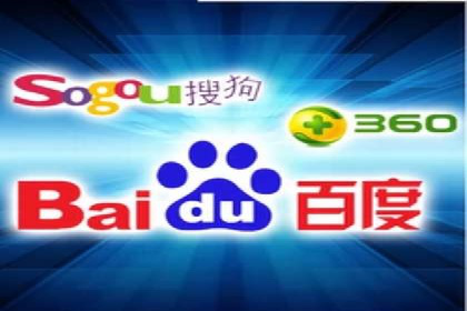 揭秘百度竞价的费用结构：以某行业为例